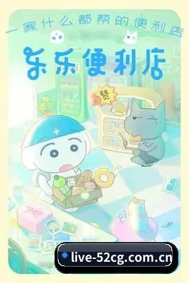 流量大爆发